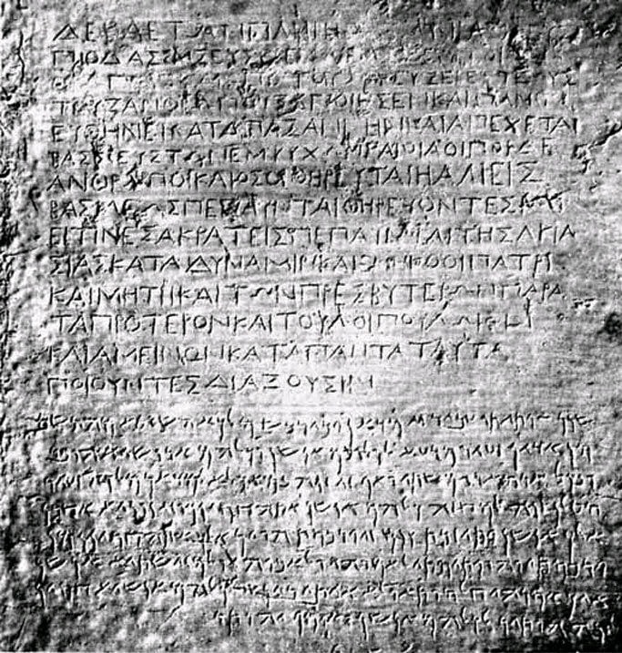 A rock inscription in Greek and Aramaic from Kandahar.