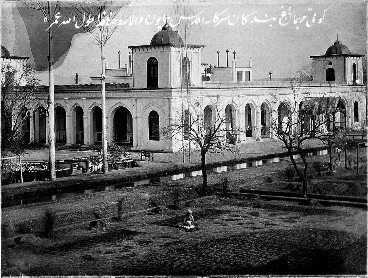 A photograph of the Mihman Khana guest house and its gardens in Kabul.