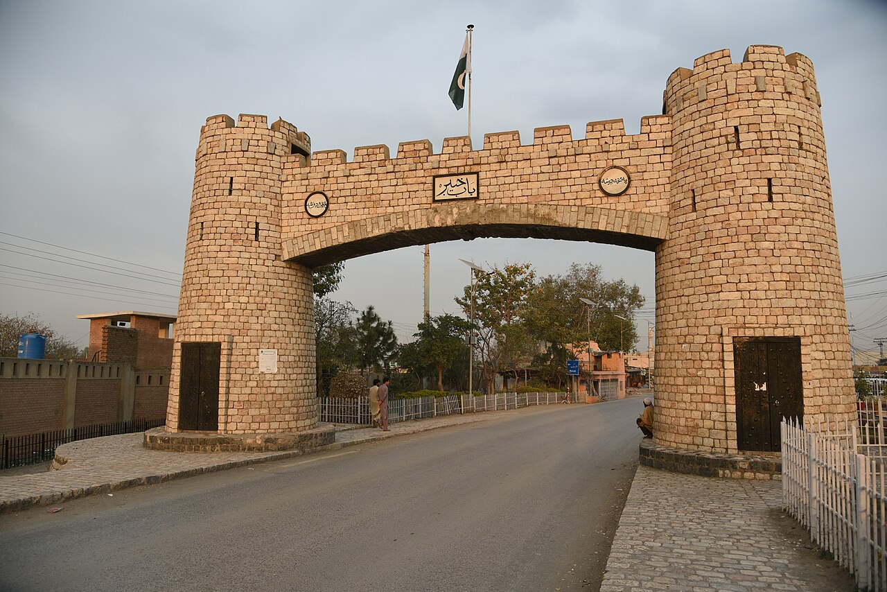 Bab-e-Khyber stone gateway near the entrance to the Khyber Pass