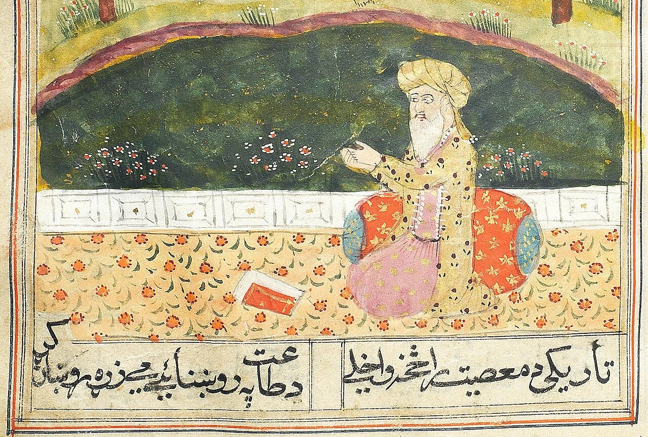 A painted figure of the poet Rahman Baba at prayer beside a pool, from a manuscript painting.
