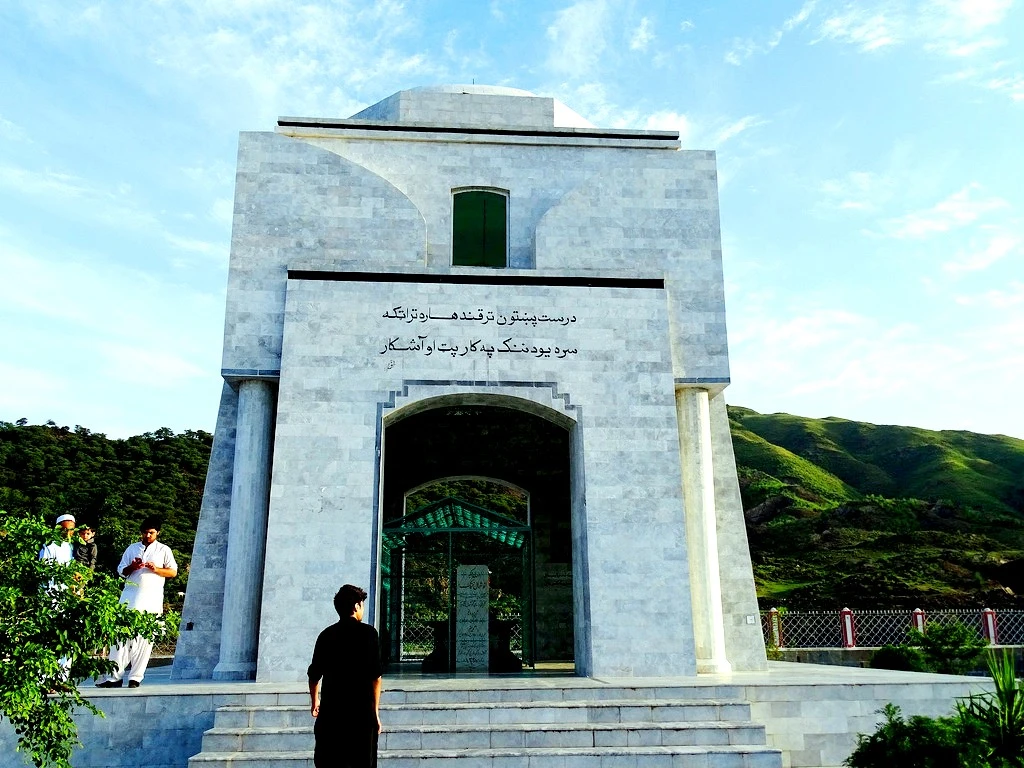 Tomb enclosure of Khushal Khan Khattak.